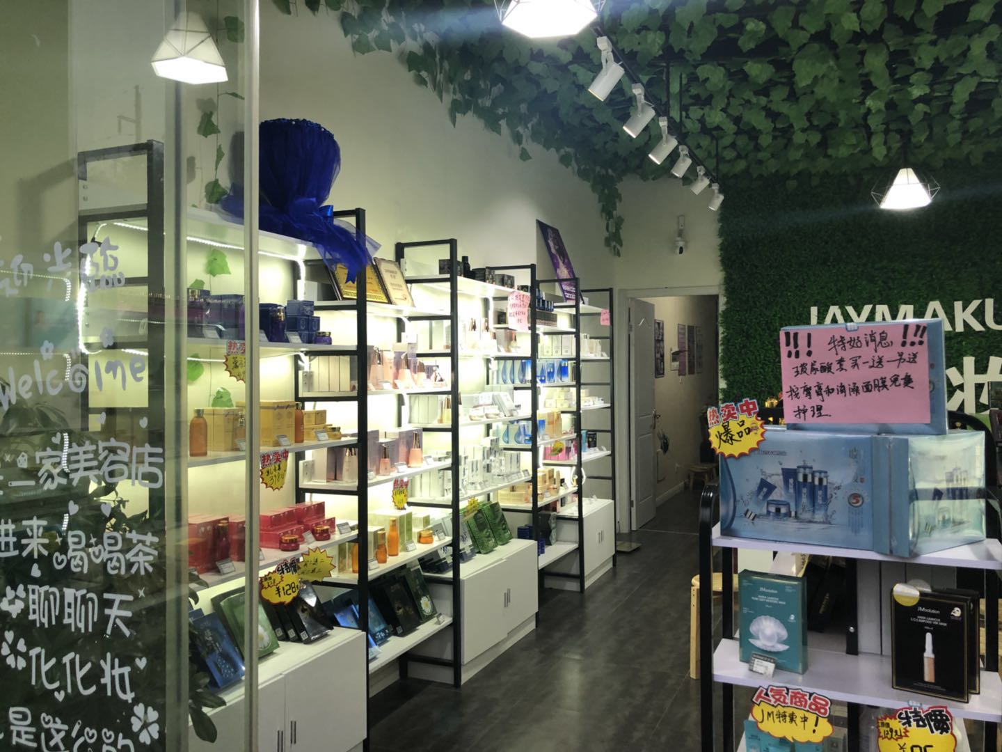 º���ٽ�����Ժת��