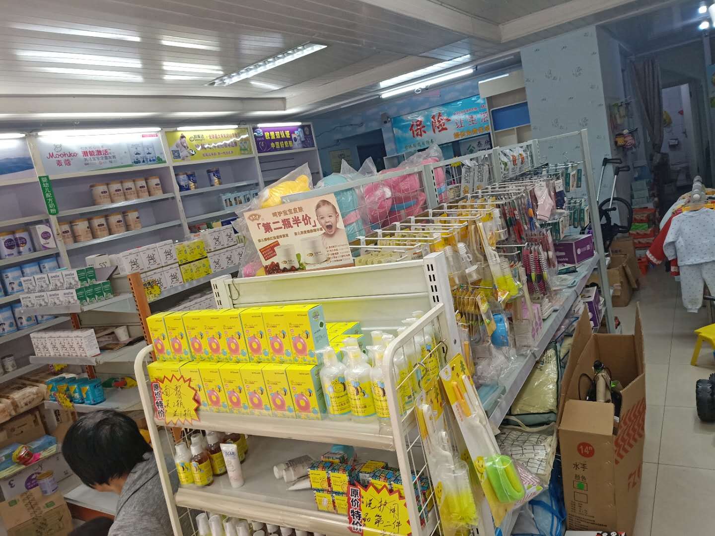 ��¥�ٽ�����ת��  �ѳɽ�