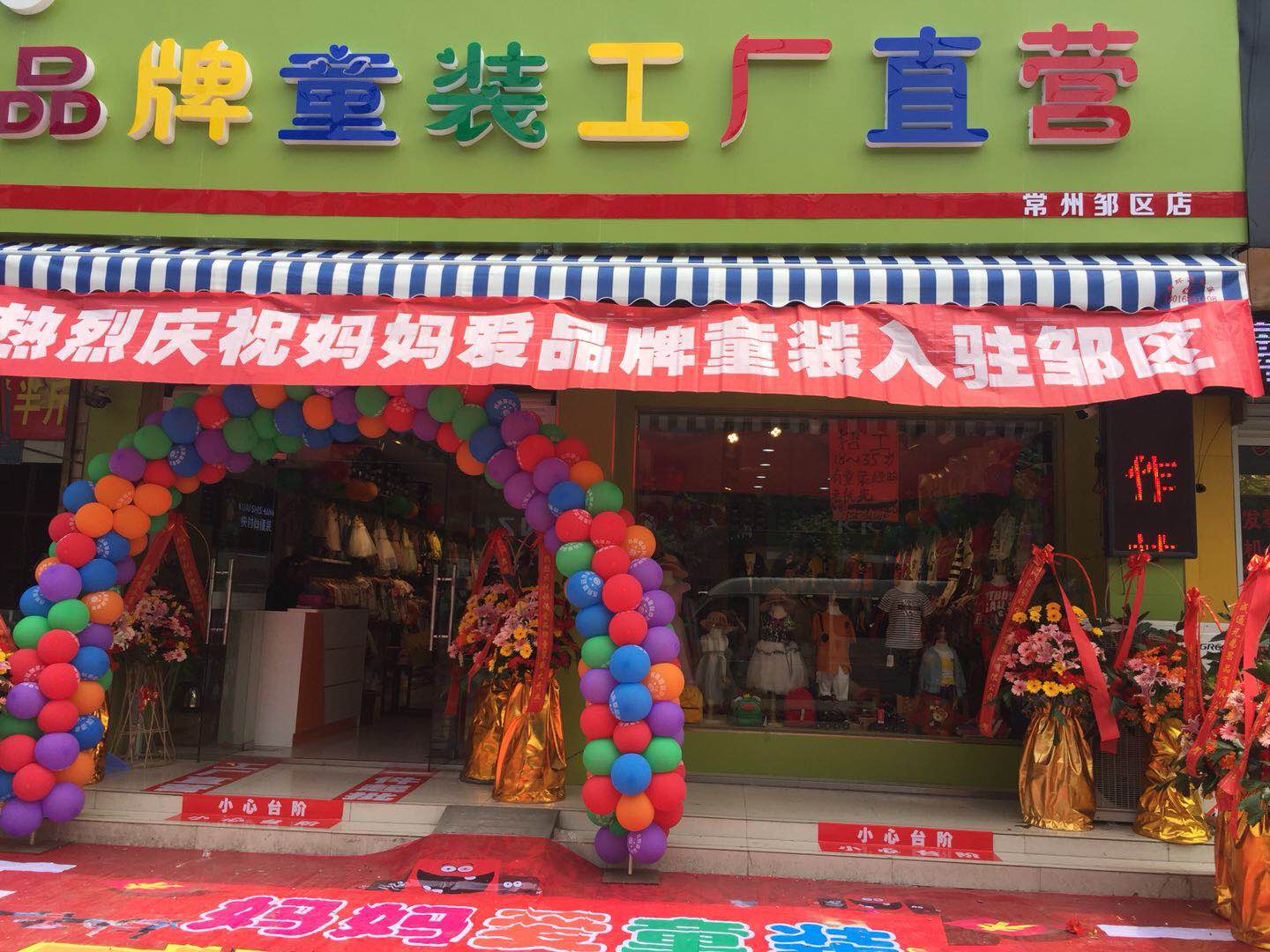 �����ϴ�ַ�װ��ת�� ��ת��