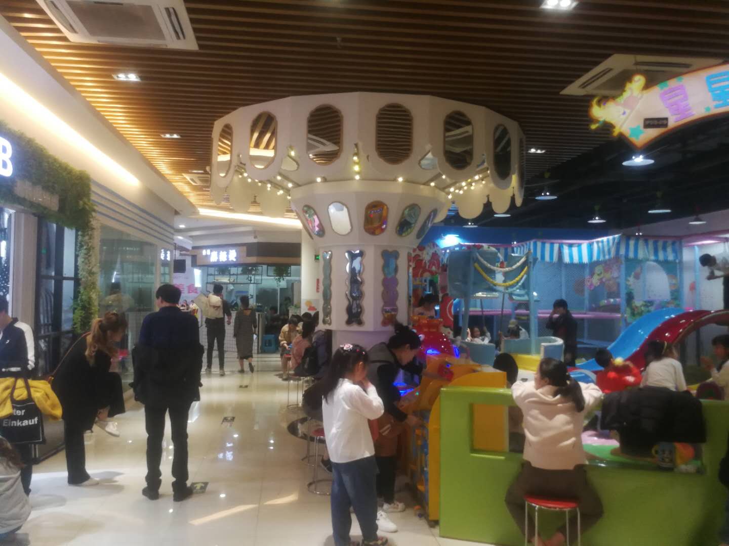 �±��᳼�ֻ���ת��  �ѳɽ�