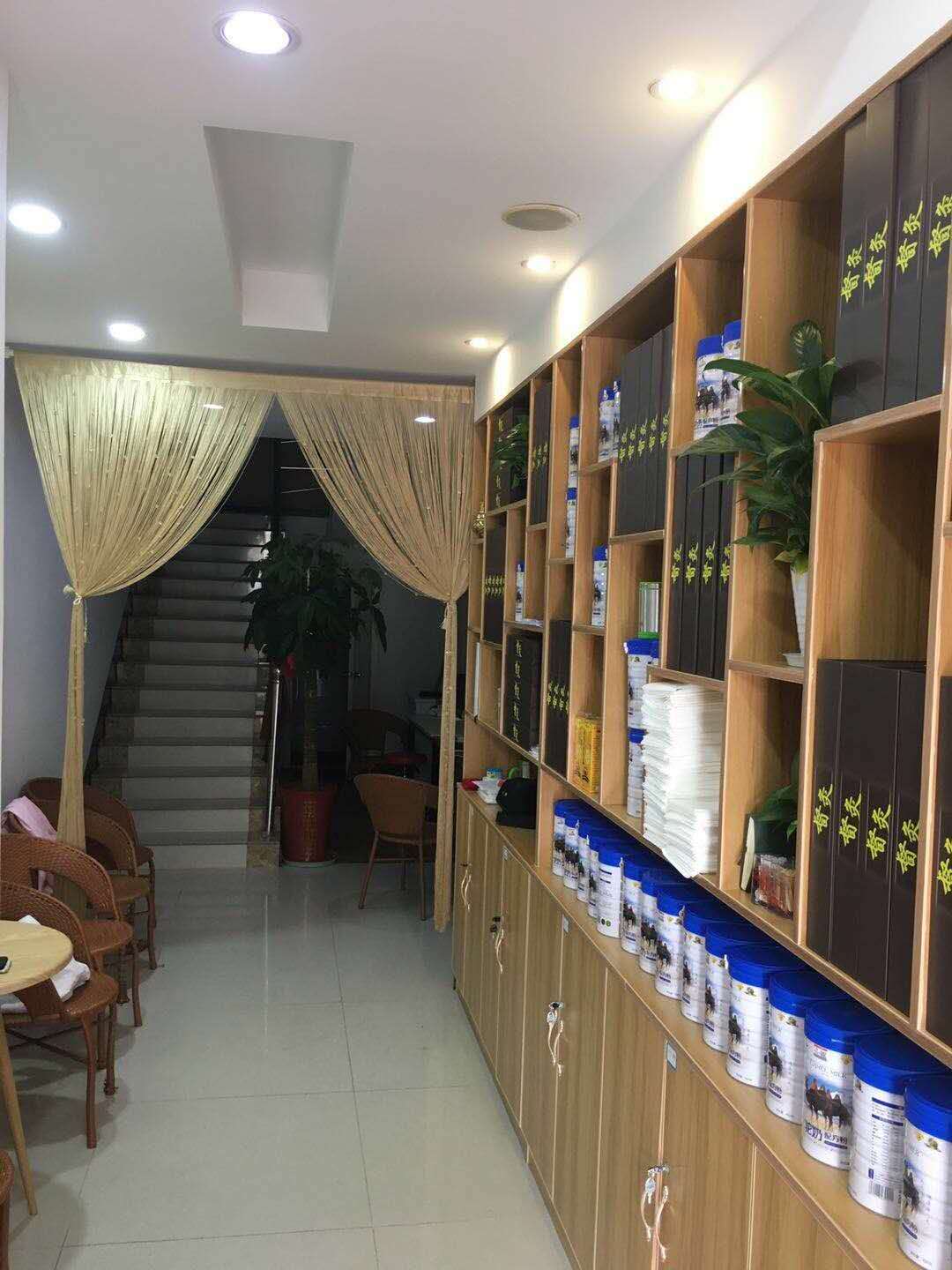 ������������ת�� �ѳɽ�