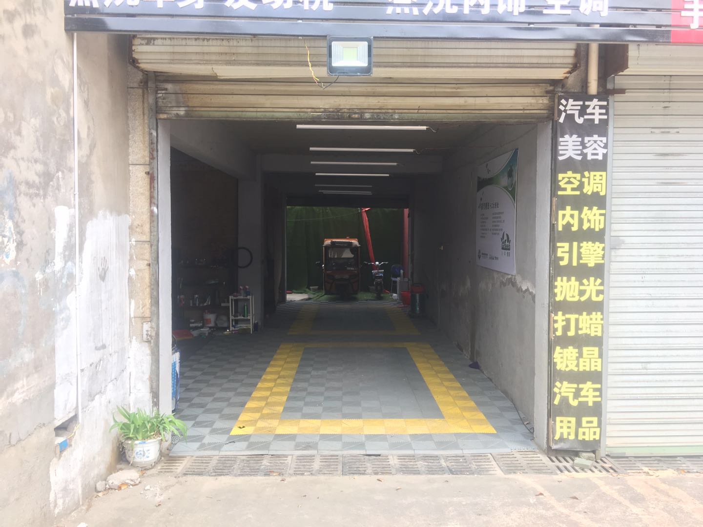 ����ٽ������������ݵ�ת��  �ѳɽ�