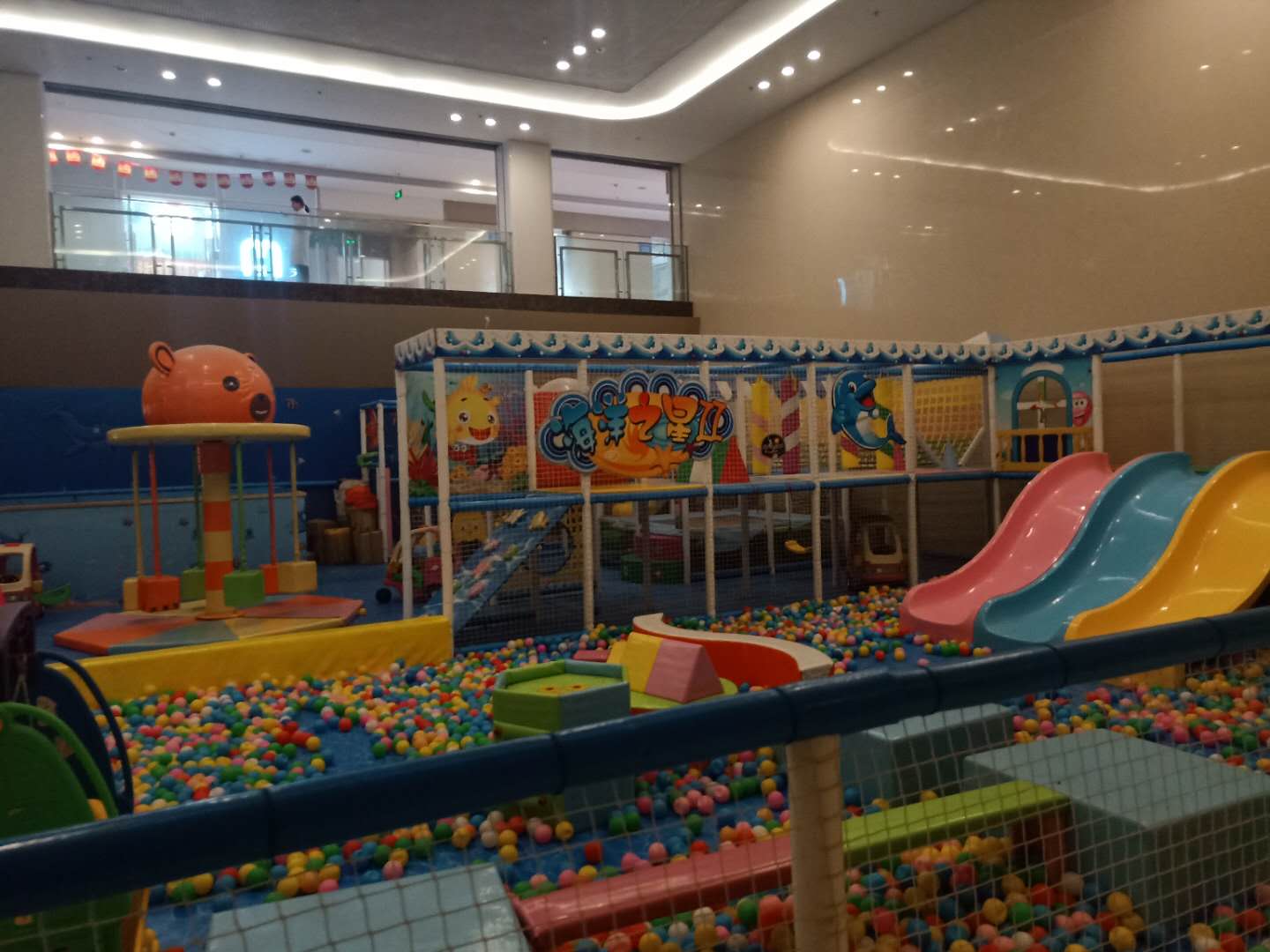 ��������ֹ����ֳ�ת��