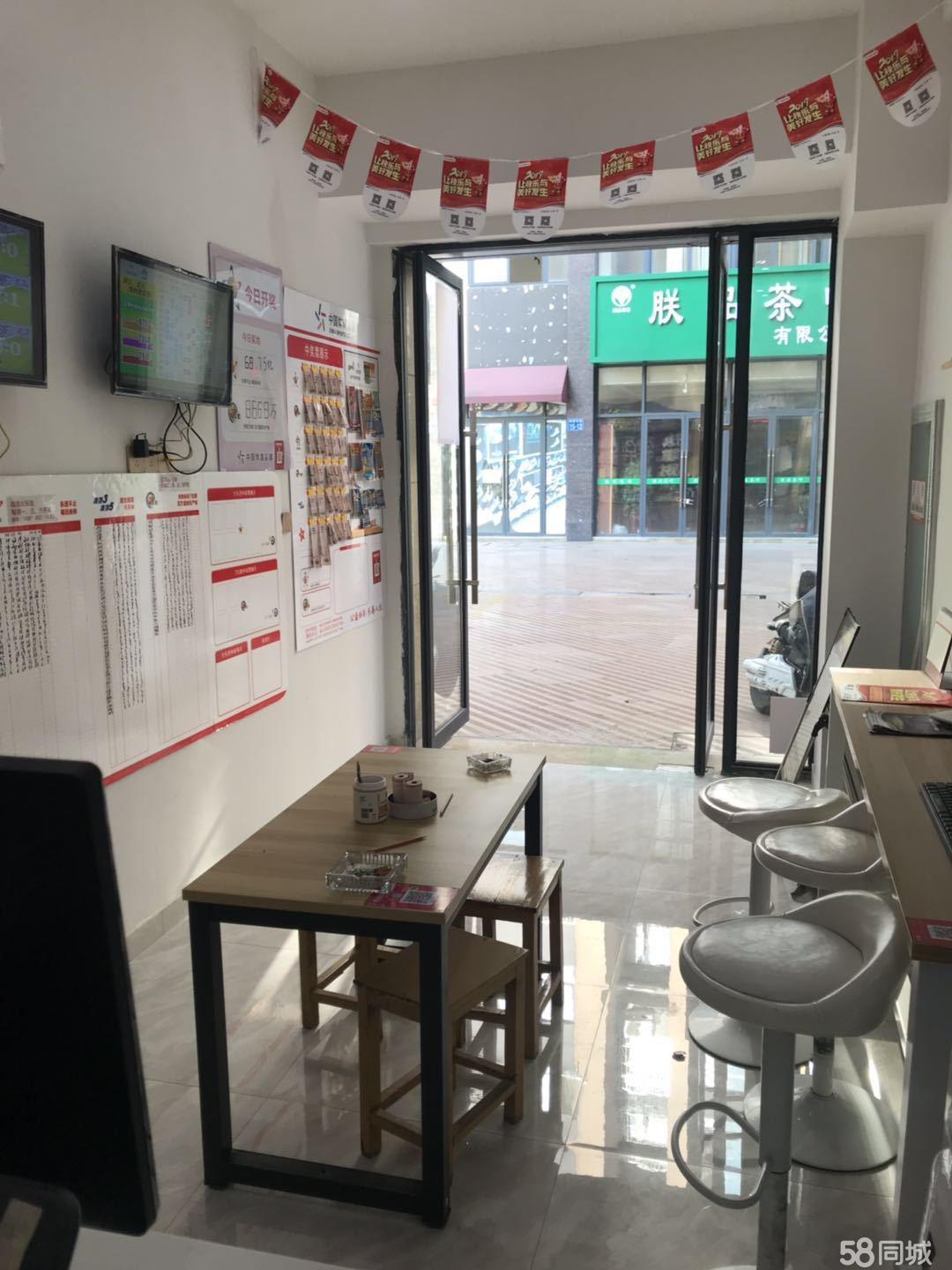 �±����Ż�԰��������ת��