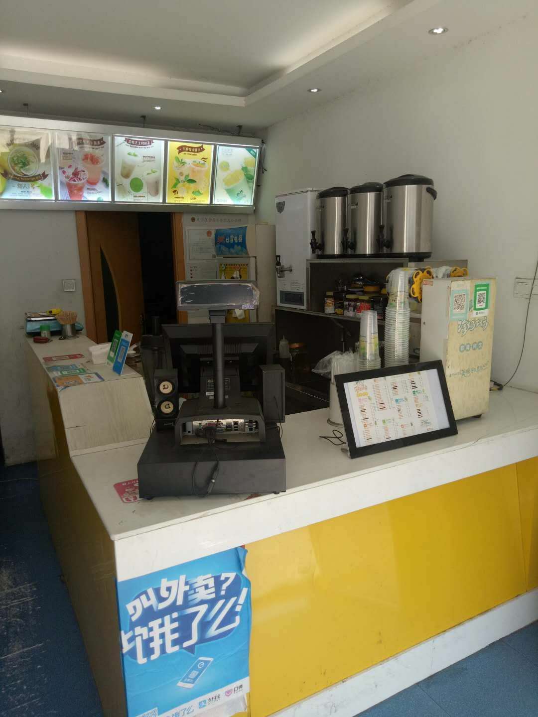 ����ѧУ�ſ��̲��ת��  �ѳɽ�