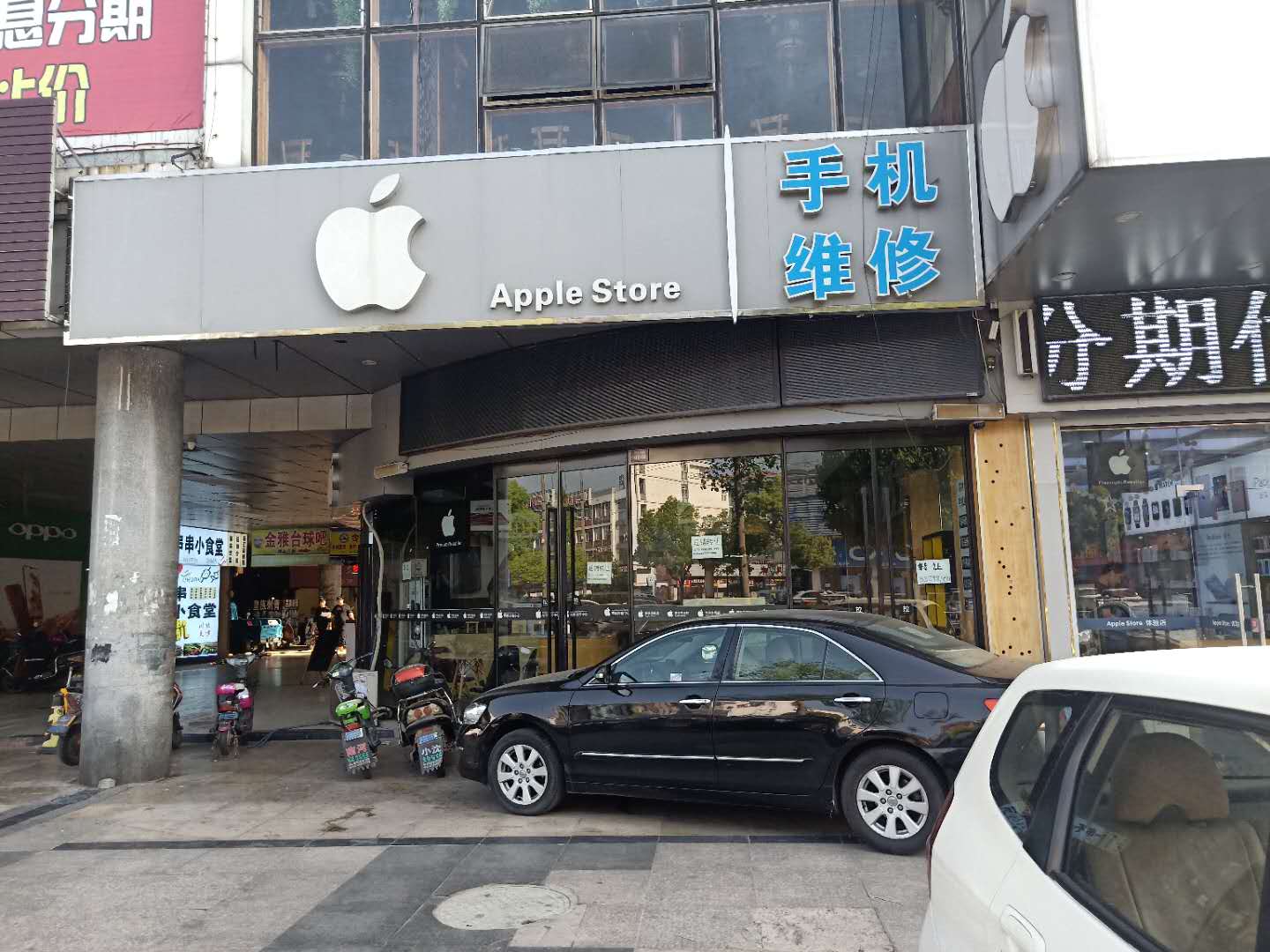 �����ѧ���ٽ�����ת�ã���ת��