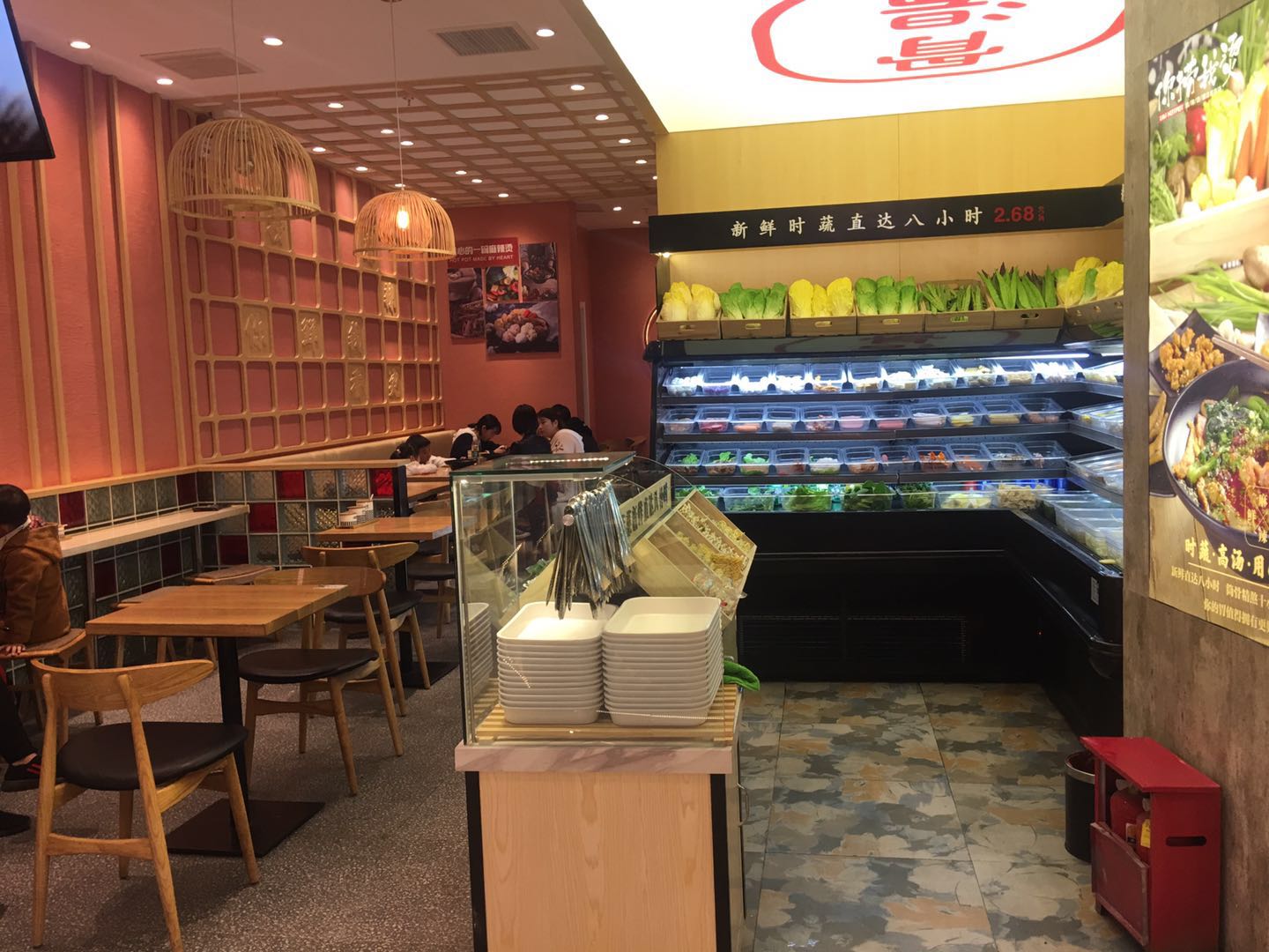 ���������С�Ե�����ת��   �ѳɽ�