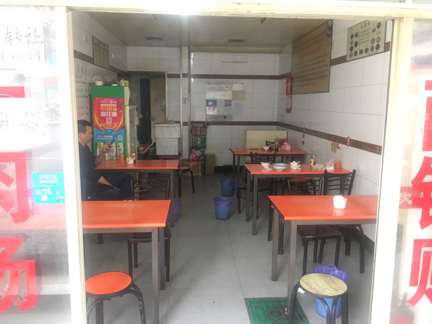 ������ֱ���ٽ�С�Ե�ת��   �ѳɽ�