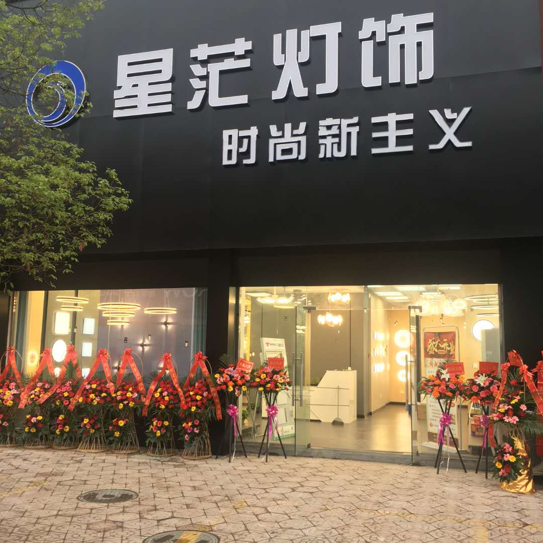 ����������ε�ת��  �ѳɽ�