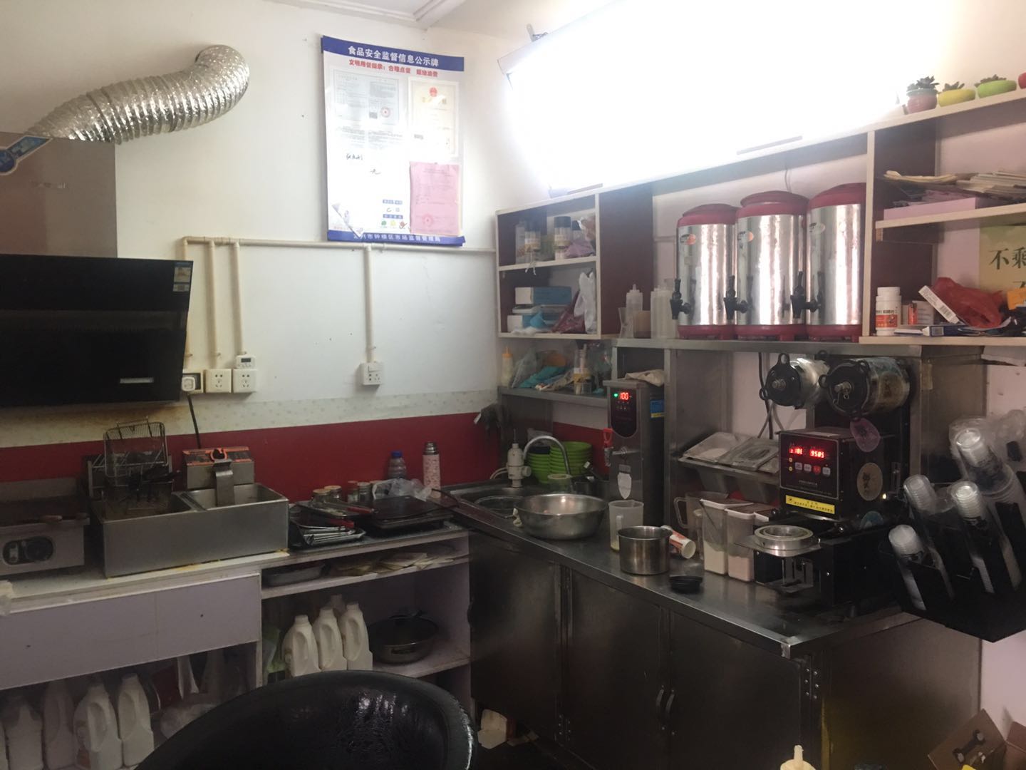 ��¥��԰��ѧ���漦��С�Ե�ͼۼ�ת