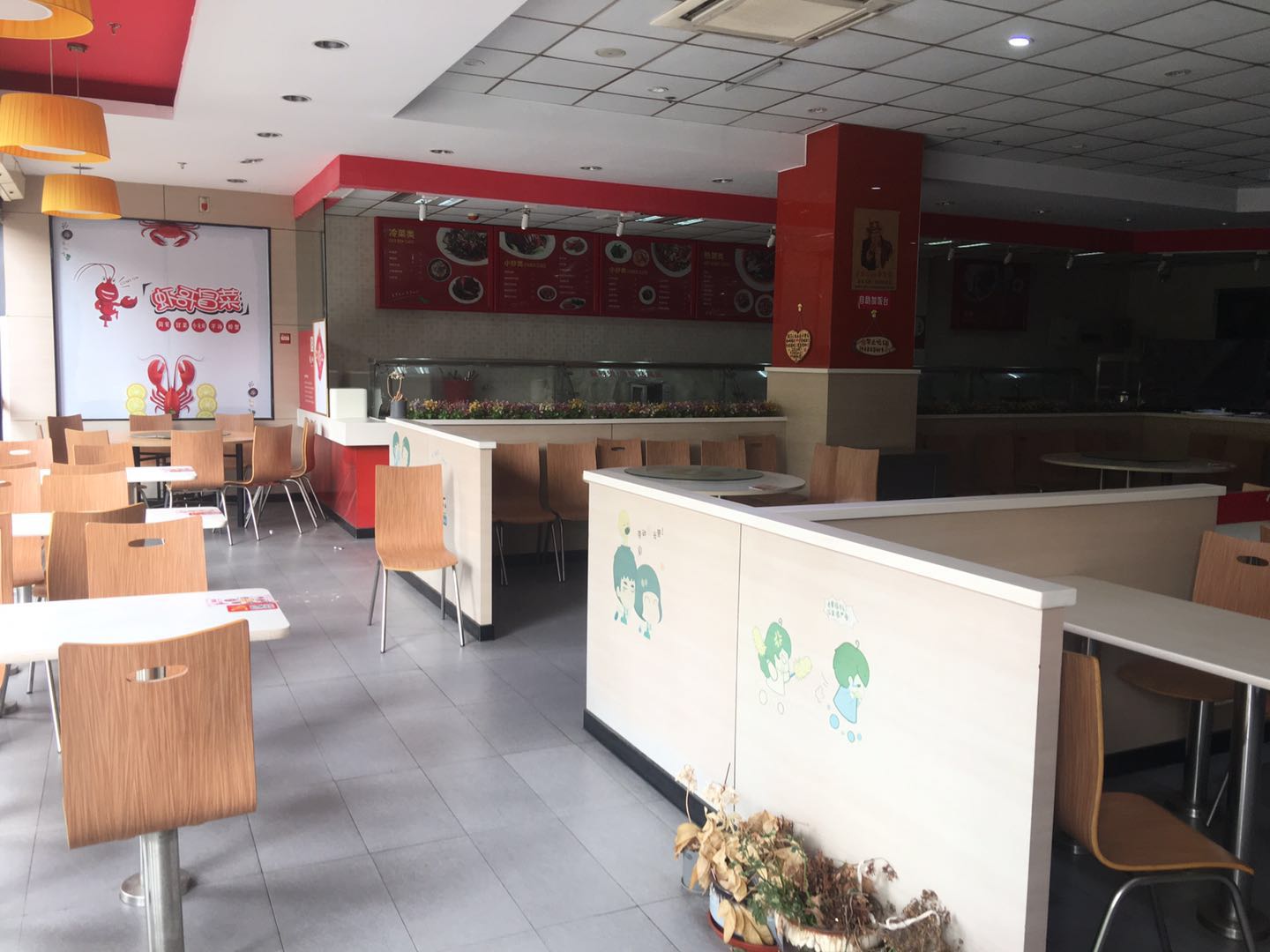 ����찲��������̿�͵�ת��   �ѳɽ�