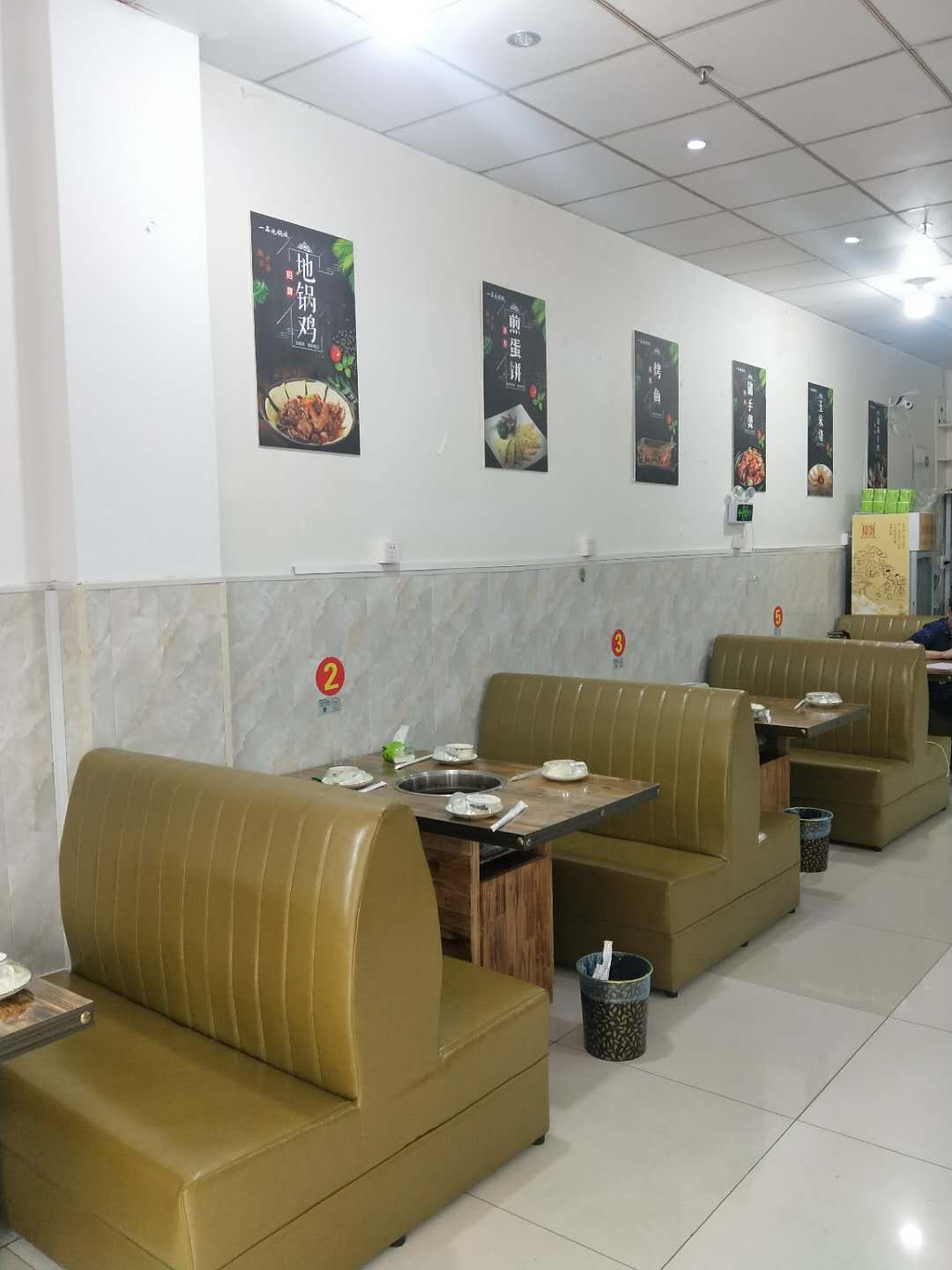 �����ѧ�ǲ͹�ת��  �ѳɽ�