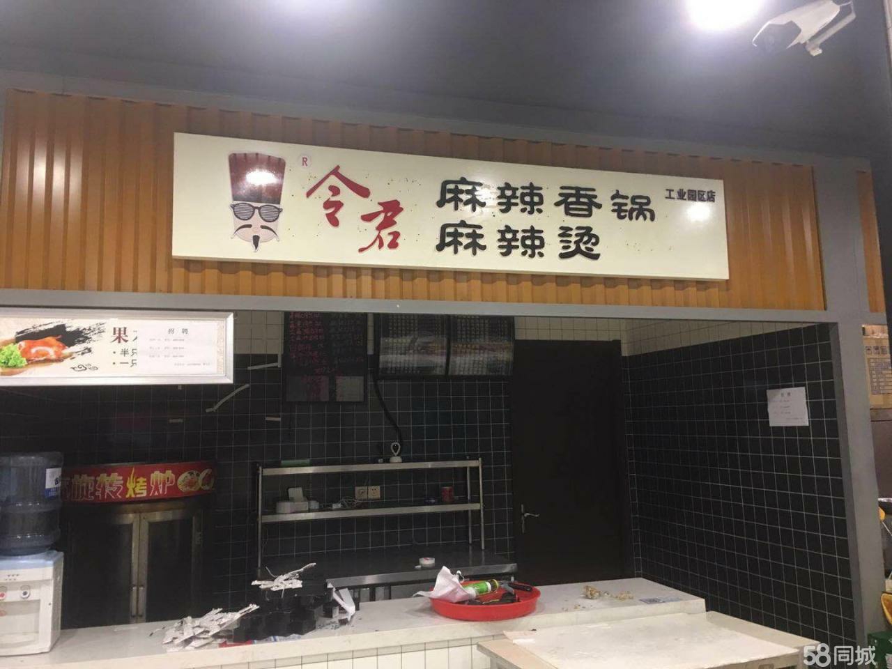 ��¥���ﲩ��Ԣ¥��С�Ե�ת��