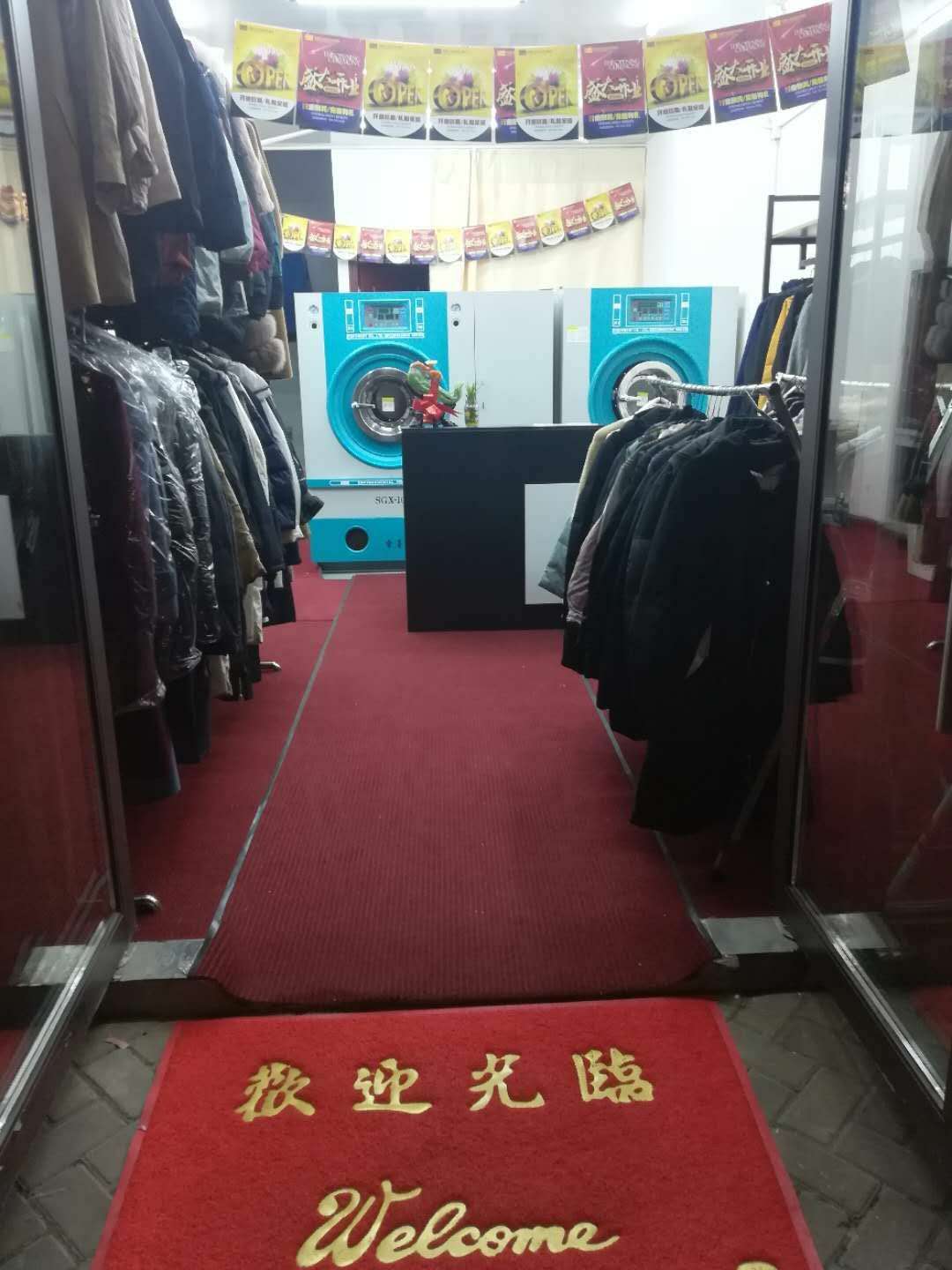 ��¥��̶����ת����ҵ����  ��ת��