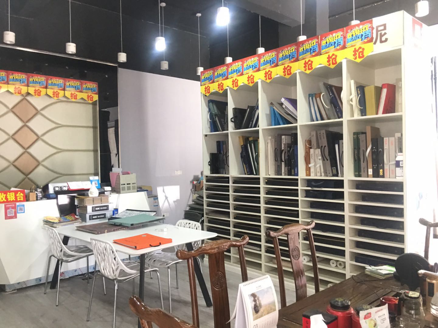 �±�С���ٽ�����ת�û�ת��  �ѳɽ�