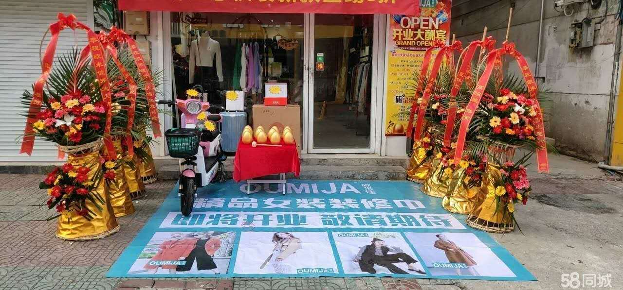 ������¡������ҵ��ŷ�׼�Ůװת�ã�����������