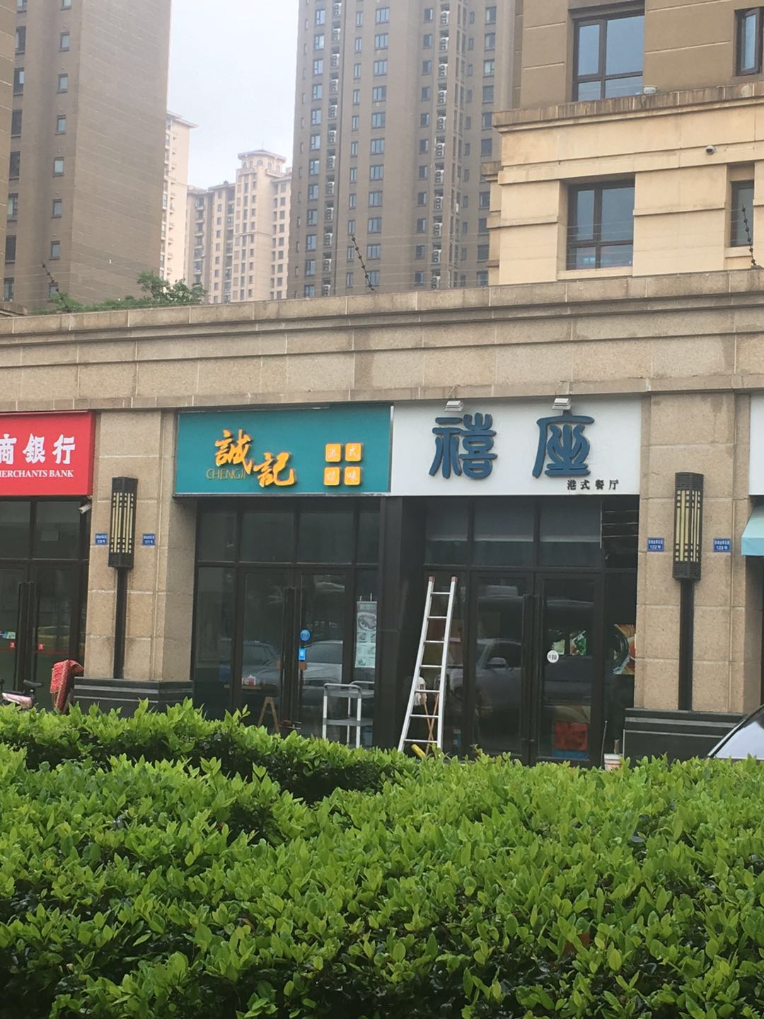  ������������ת��   �ѳɽ�