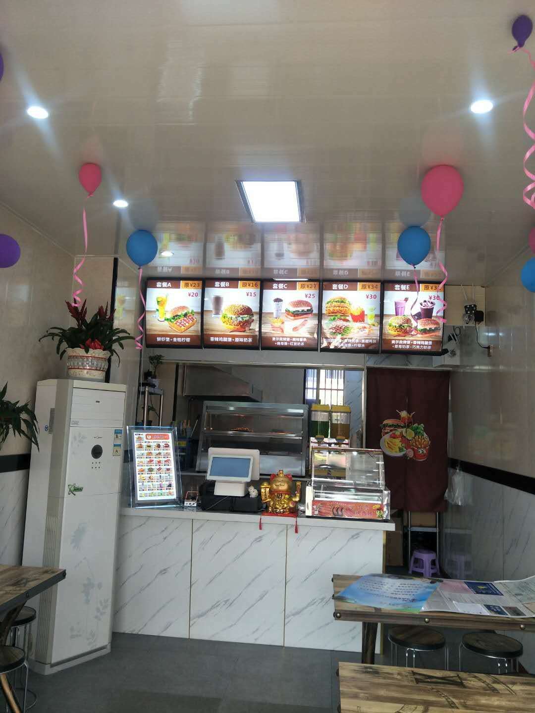 ����������Ʒ��ת��  ��ת��