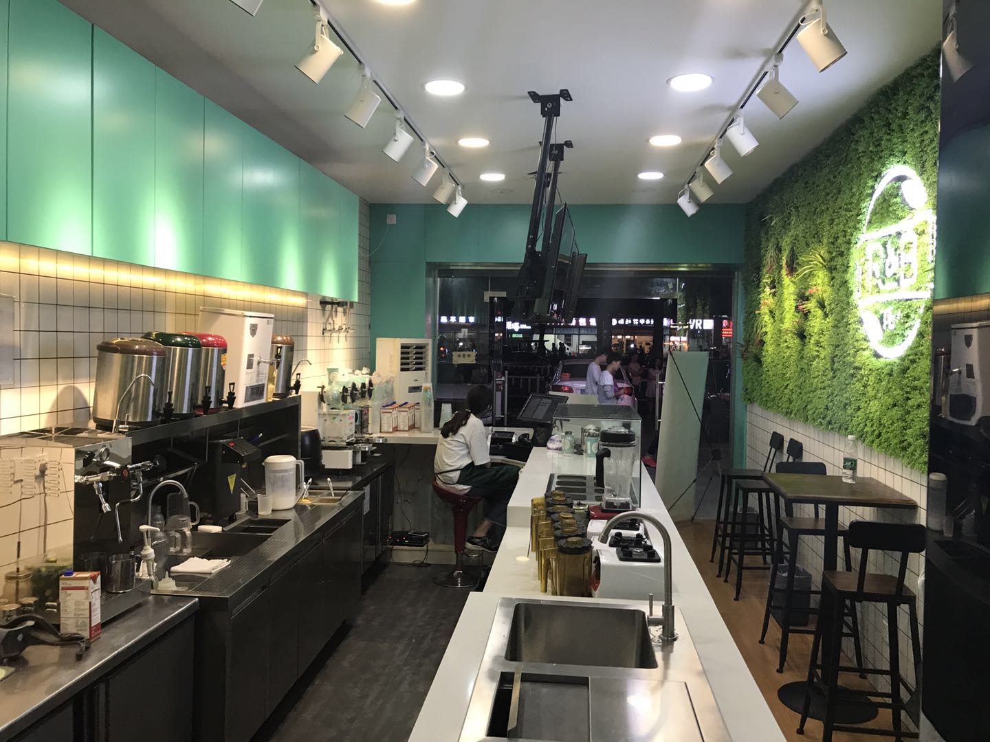 ��ѧ��Ʒ���̲��ת��