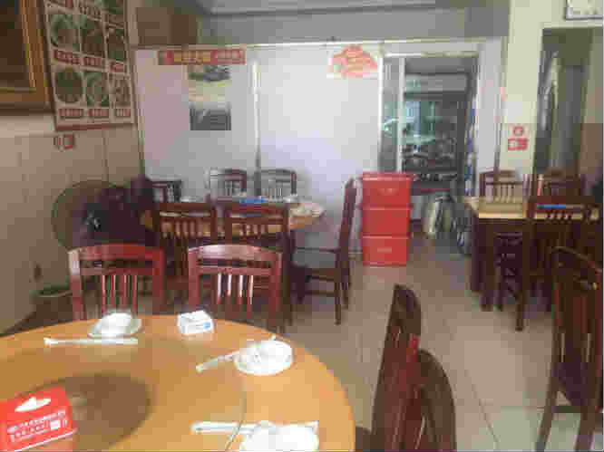 �����⻪·����ת��  �ѳɽ�