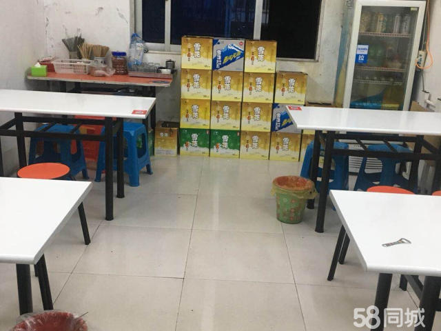 ��¥�տ���ת��  �ѳɽ�