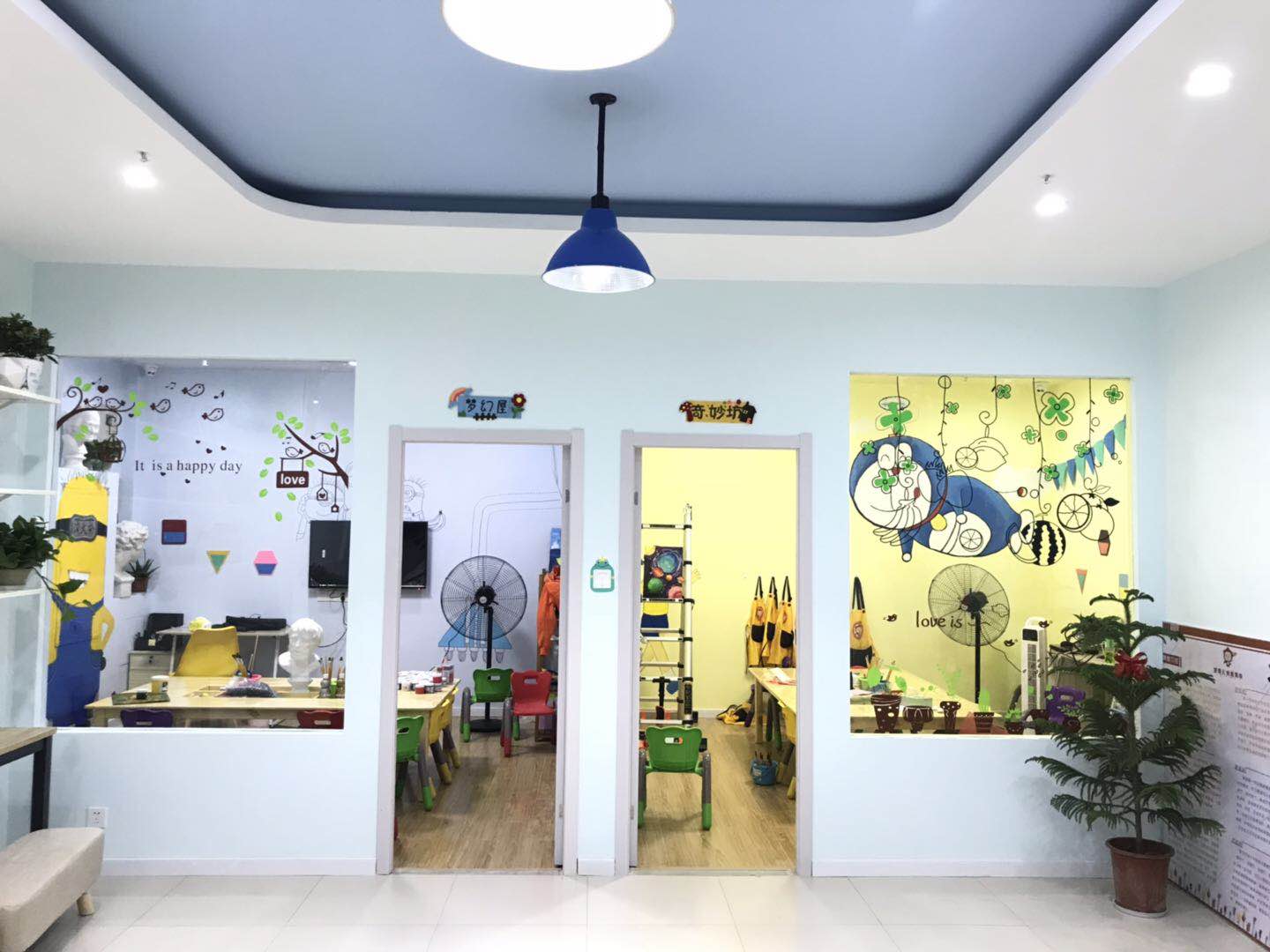 ��¥ӯ����������ѵ��������ת��