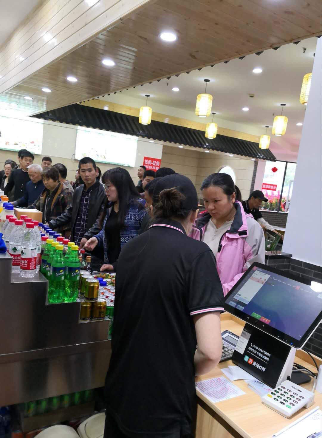 ��¥���ù��ʶ���ӯ���͹�ת��