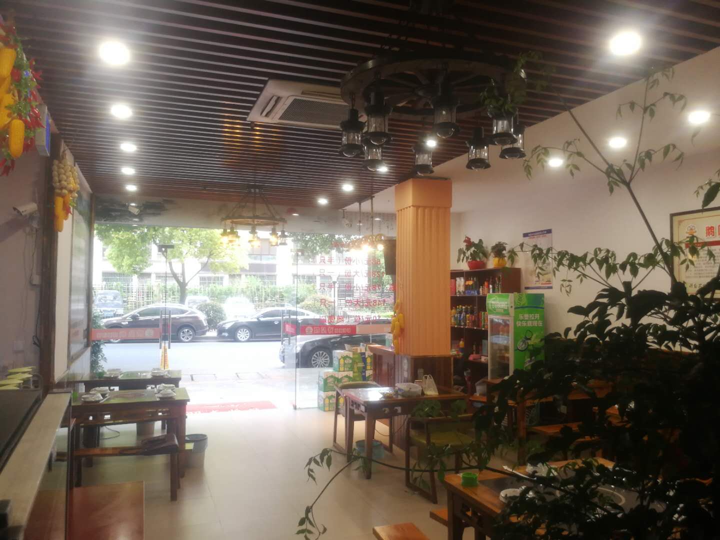 ��¥������԰�ٽ����̷���ת��   �ѳɽ�