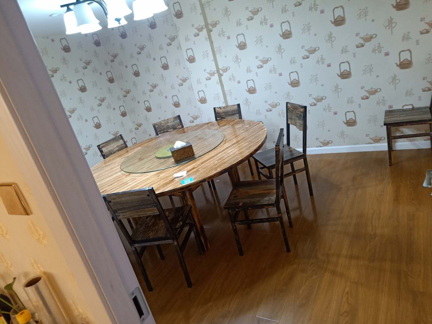 ����������·ӯ���͹�ת��   �ѳɽ�