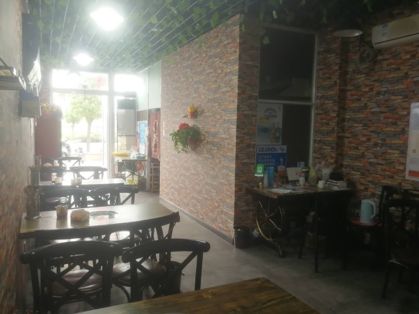 �����ѧ�Ǹ���С�Ե�͹�ת��