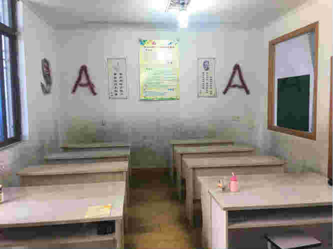 ������԰����ѵ��ת��