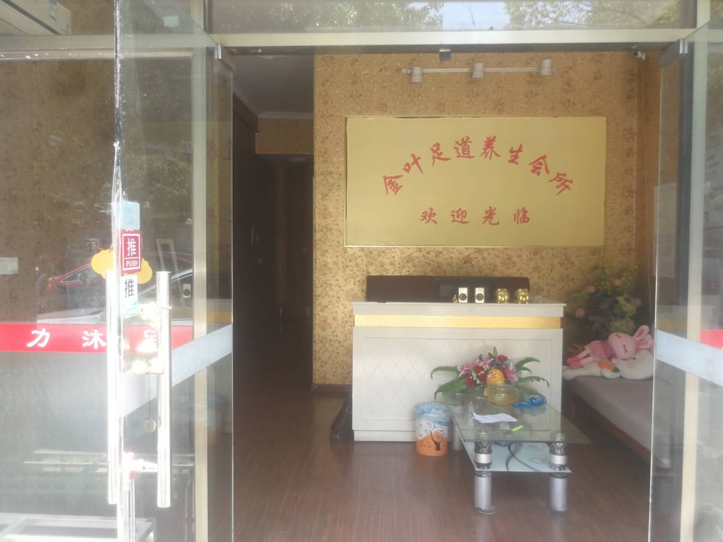 �±���Ŀɽ·����ת��  �ѳɽ�