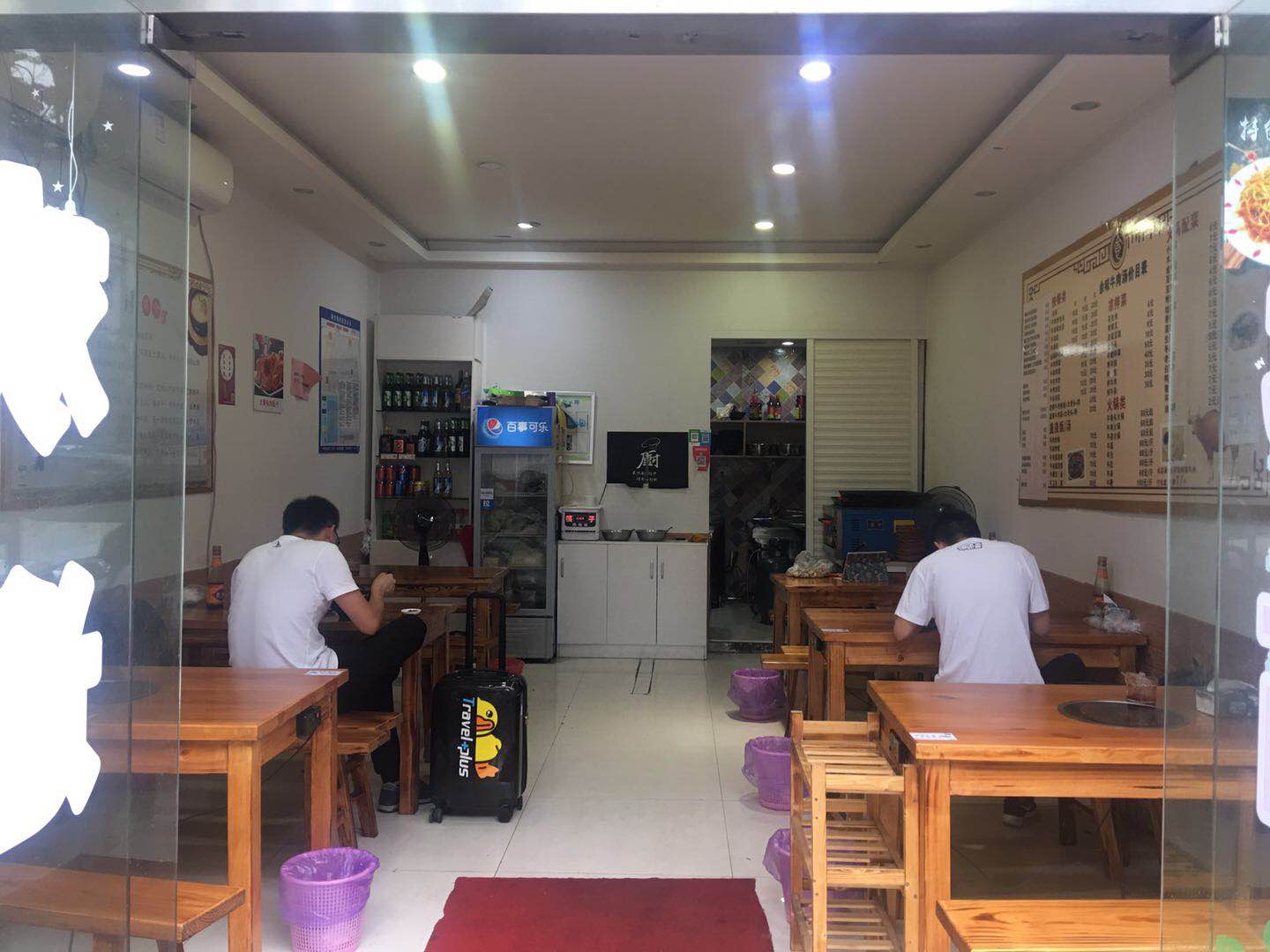 �±����ӯ���͹�ת��