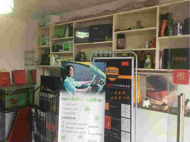 ���������������ݵ�ת�� ��ת��