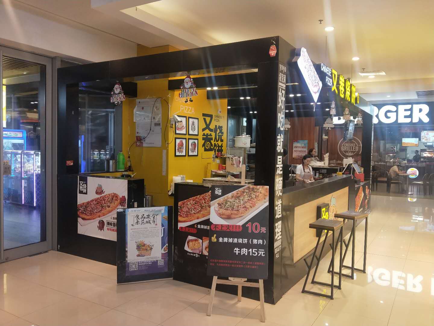 ����������С�Ե�ת��