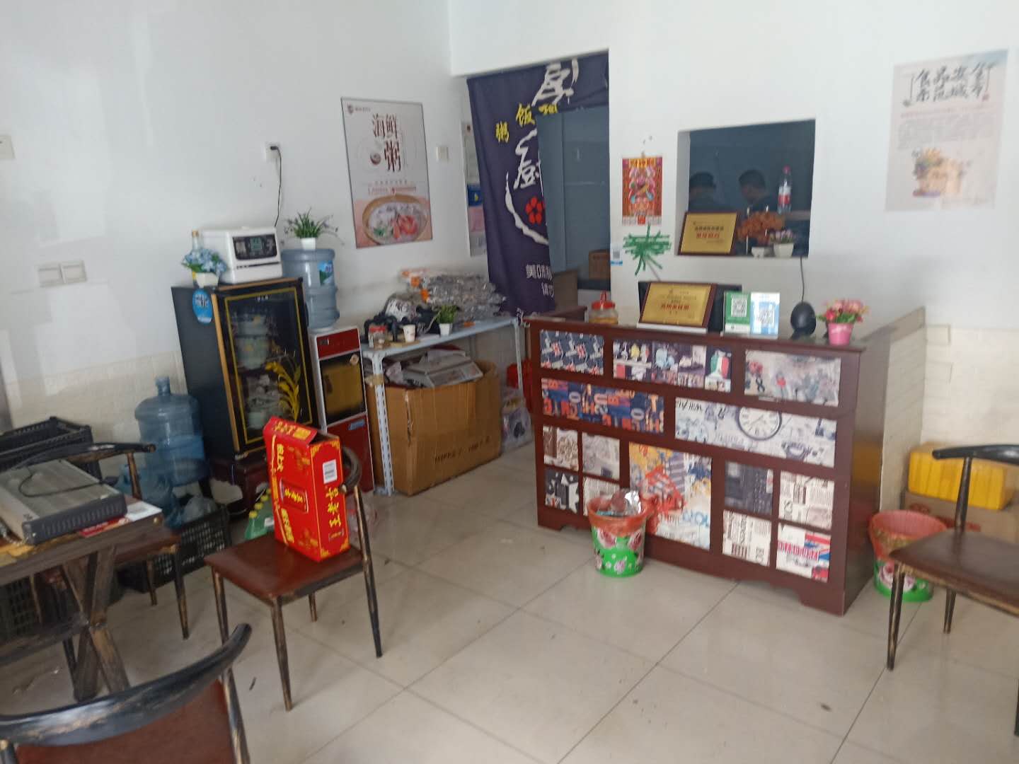 �����⻪·���г�����ת��   �ѳɽ�