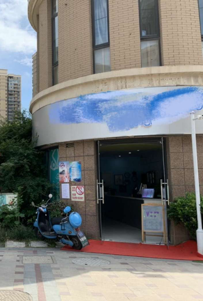 ��¥ӯ���̲��ת�� �ѳɽ�