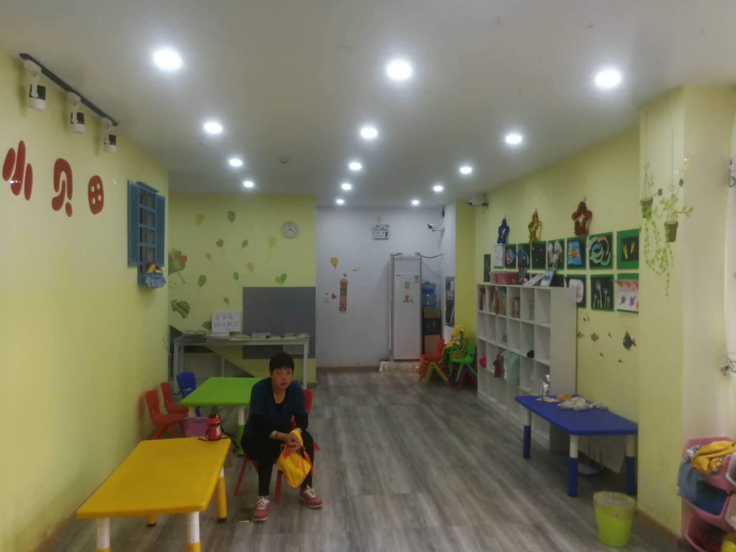 �±�����·���а�ת��