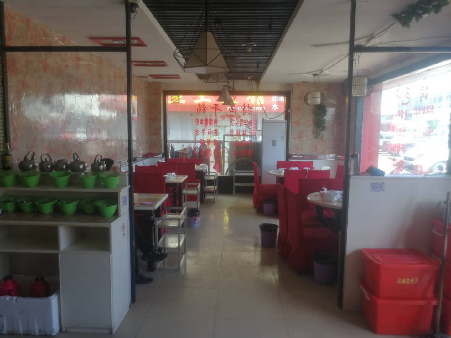 �±���ׯ������ռ���ת��  �ѳɽ�