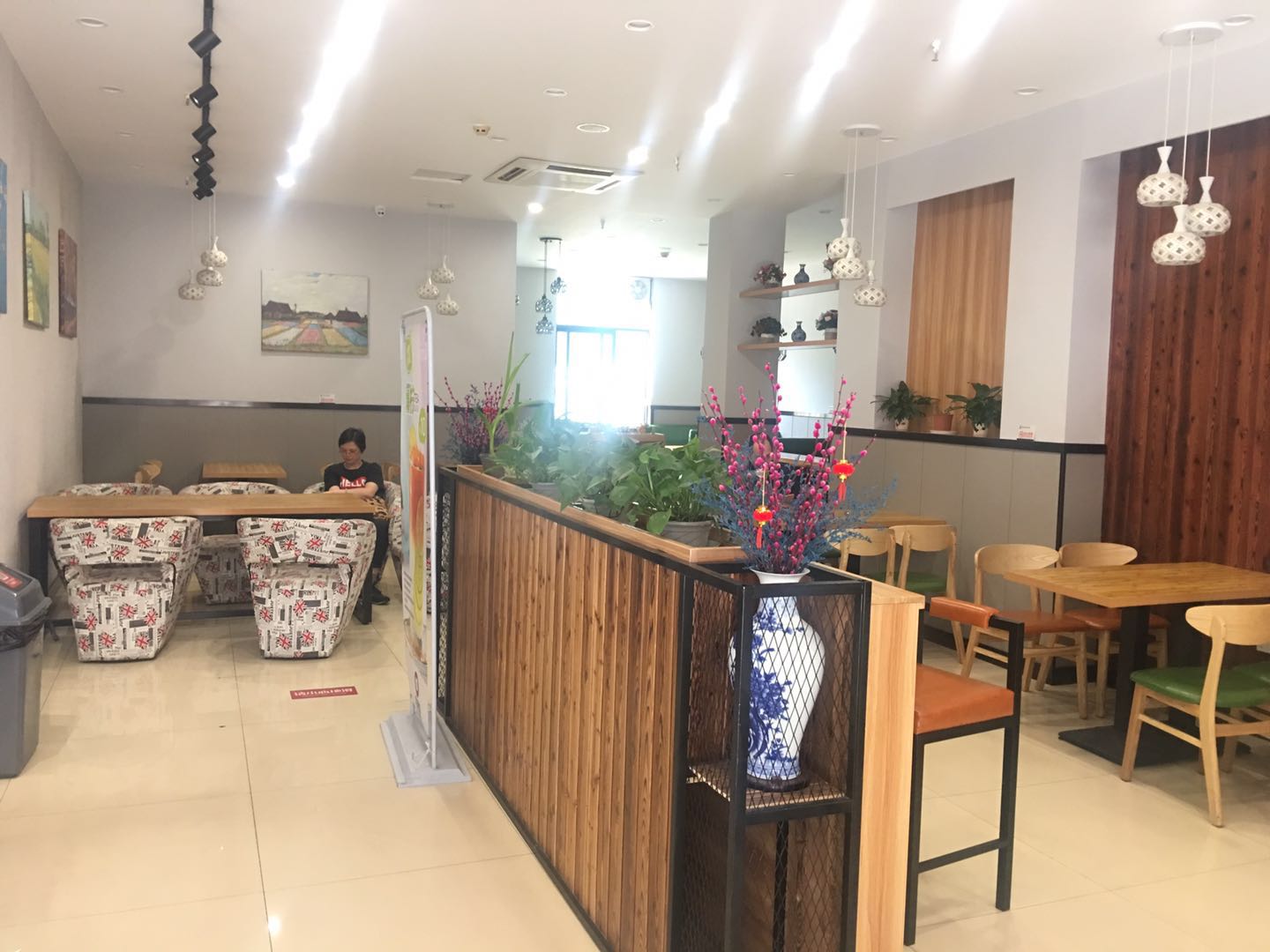 �±��ٽ�ӯ�����̲��ת��   �ѳɽ�