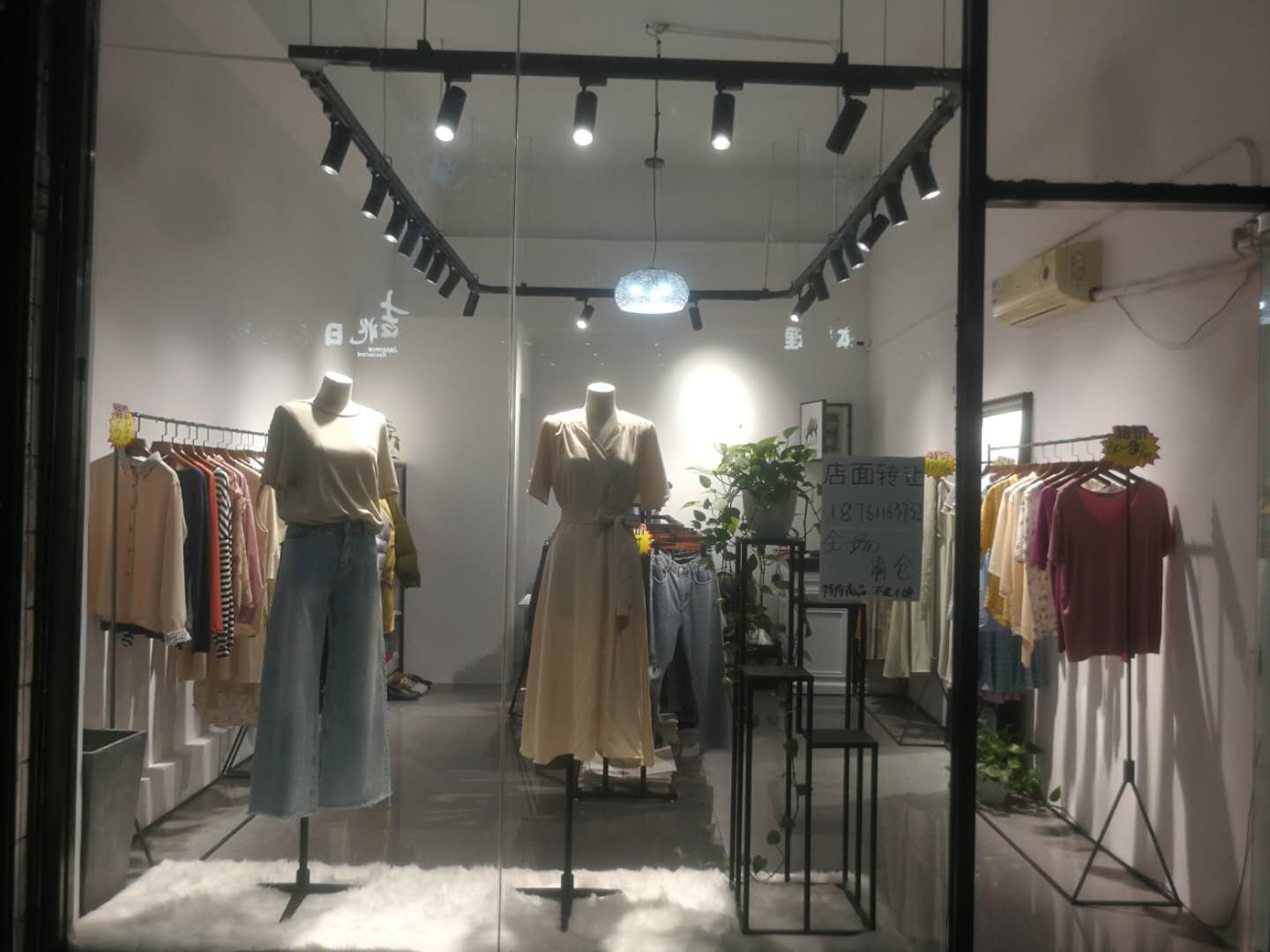 ����Ԫ��˳��Է�װ��ת��  ��ת��