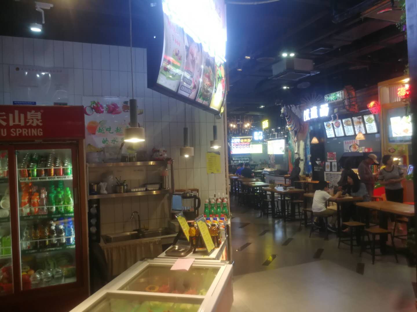 ��������С�Ե�ת��  ��ת��