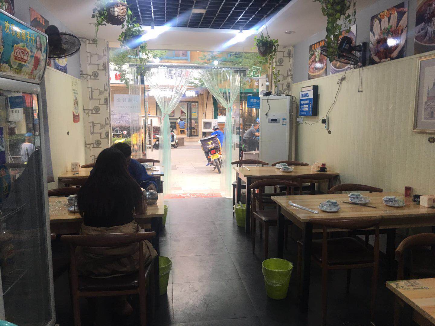 ��������ת��  �ѳɽ�