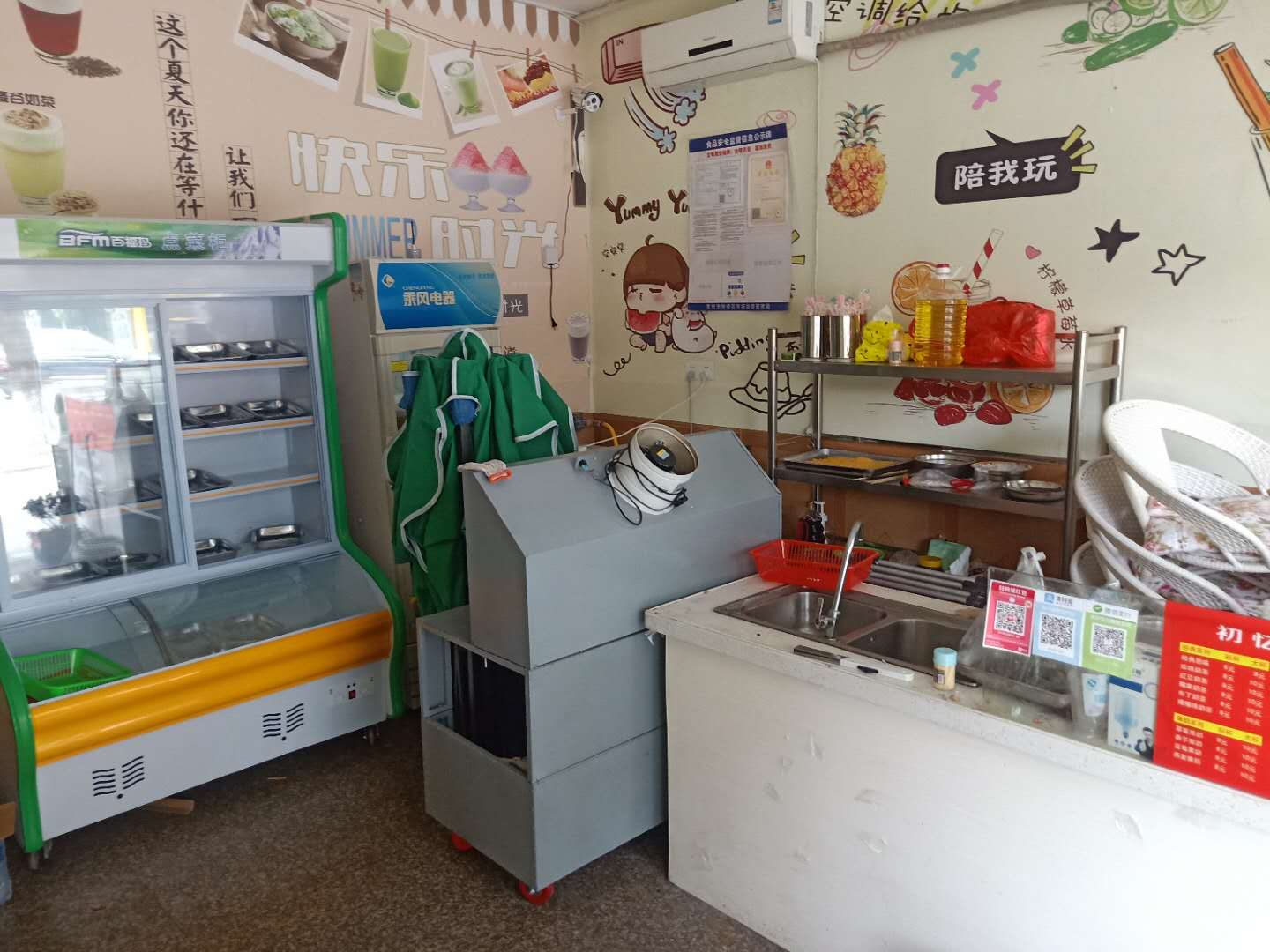 ��¥�ٽ�����С���̲���ת��   �ѳɽ�