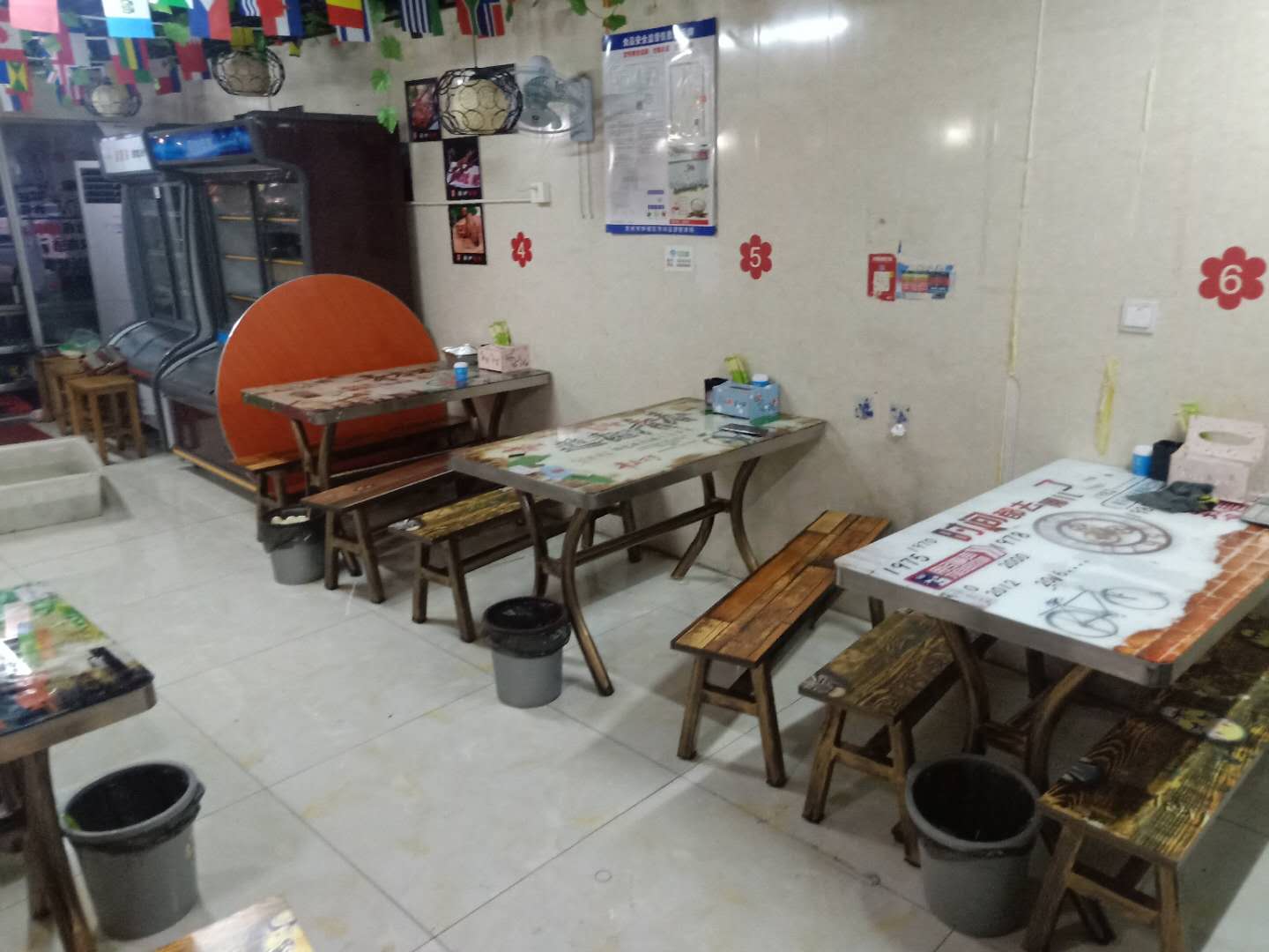 ��¥��̶�տ���ת�� �ѳɽ�