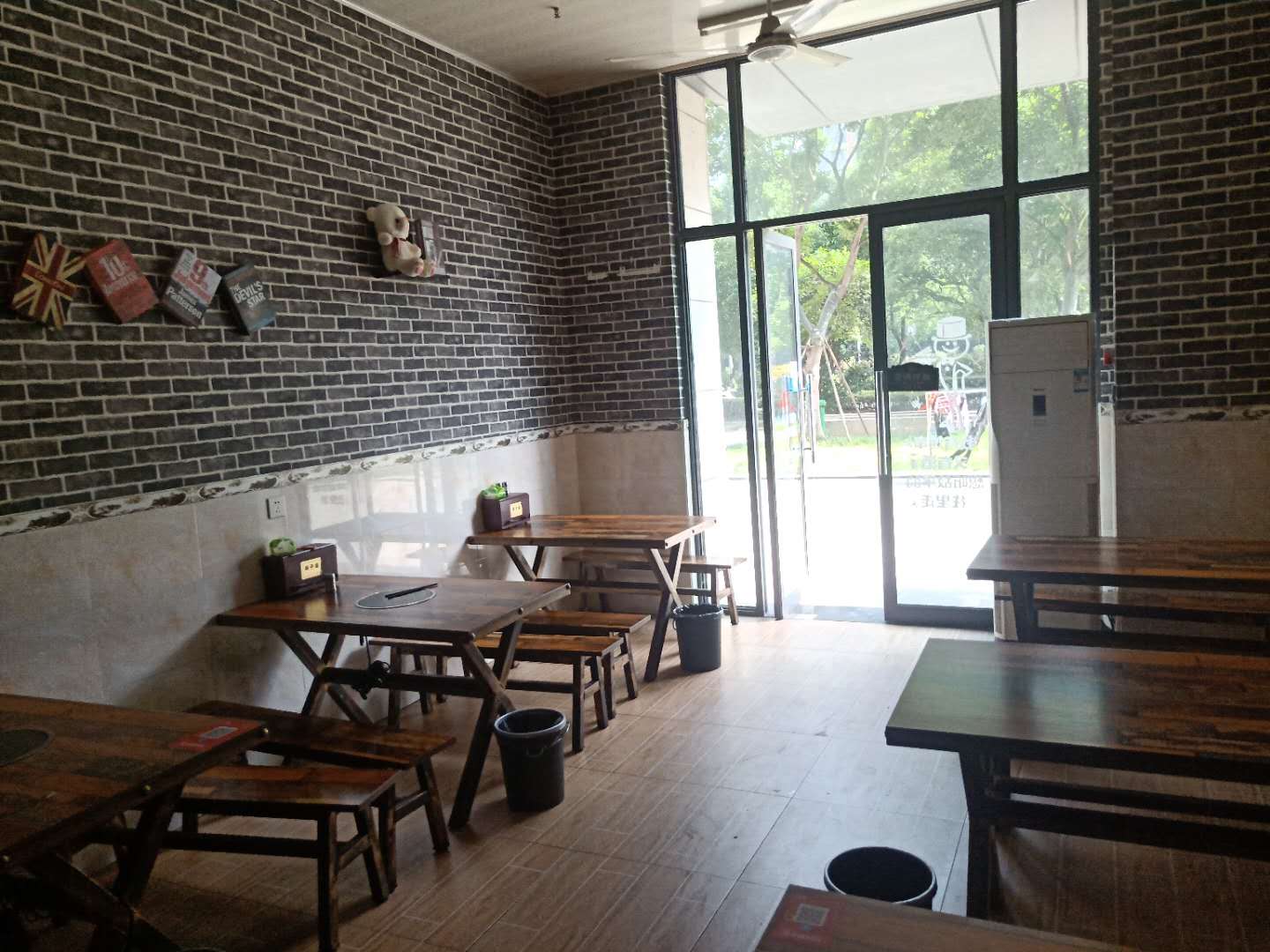 ���������տ���ת�� �ѳɽ�