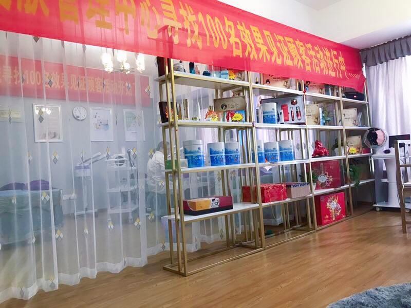 ��¥��������Ժת�ù����Ҷ�������