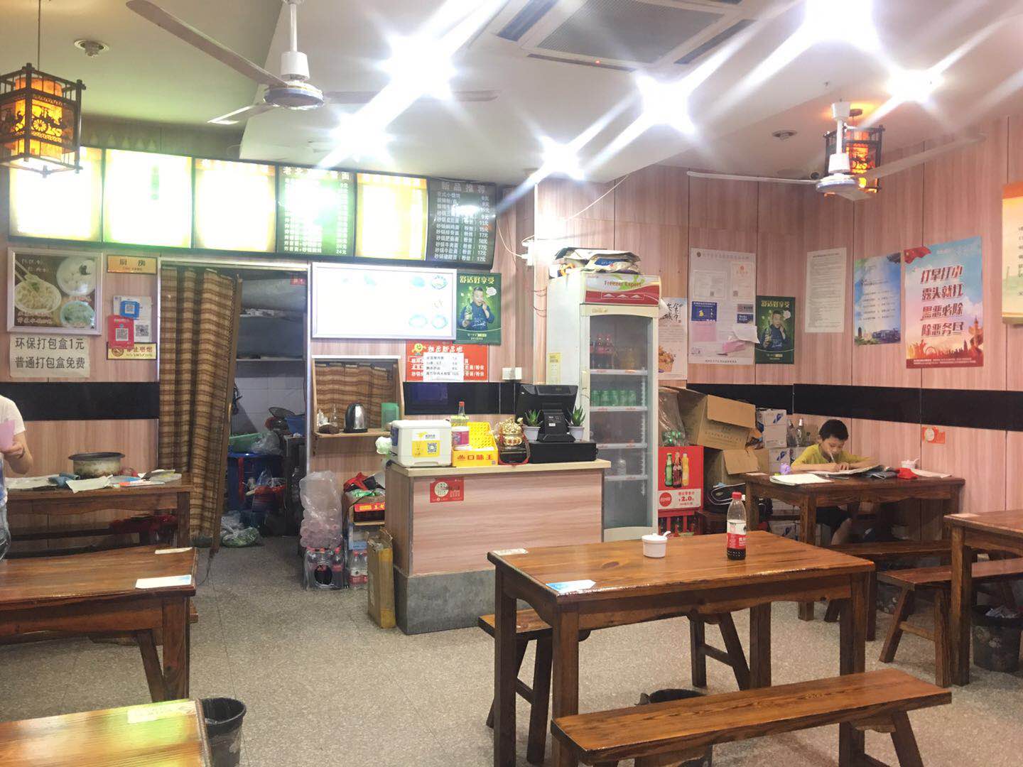 ����֣½�͹�ת�� �ѳɽ�