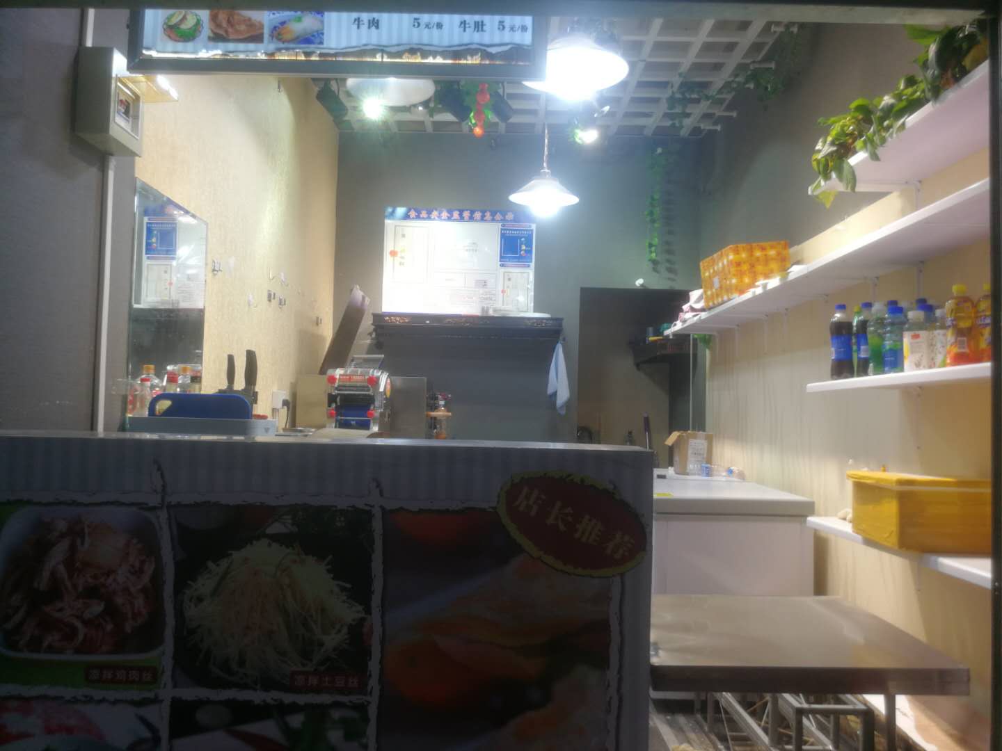 �±����С�Ե�ת��  ��ת��