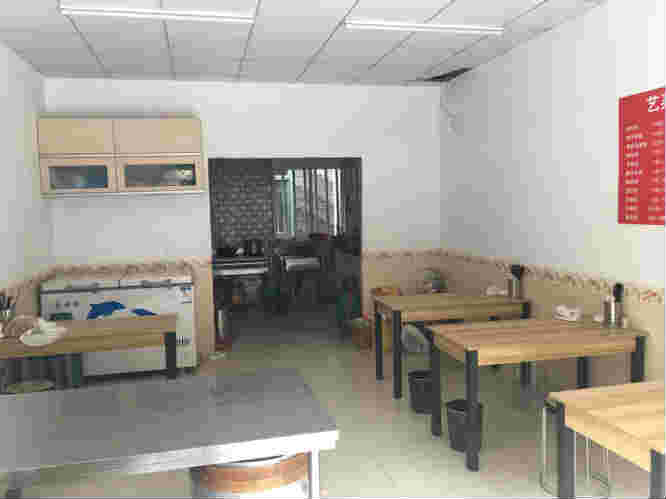 ����������ӵ�С�Ե�ת��  �ѳɽ�  